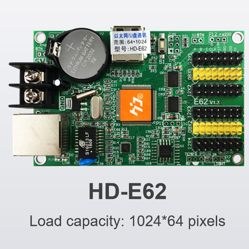 Huidu-HD-E62 Huidu HD-E62